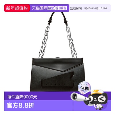 香港直邮Maison Margiela Snatched 中号单肩包 SB1WD0029P4745