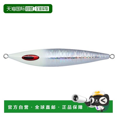 日本直邮Daiwa Saltiga FK 铁板 210g MG 夜光头