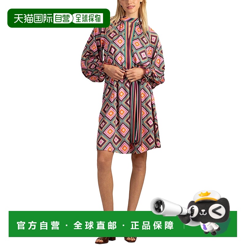自营 Trina Turk Sunburst 连衣裙 - 多色 美国奥莱直发