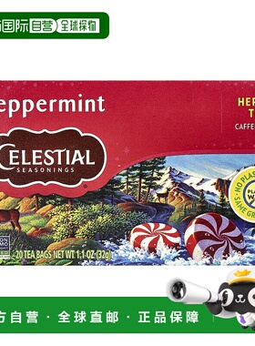 香港直发Celestial Seasonings薄荷花草茶清新爽口进口清香20包