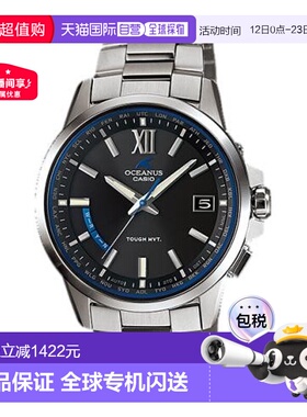 日本直邮卡西欧CASIO腕表OCEANUS OCW-T150-1AJF