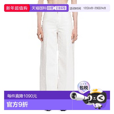 1h可退 香港直邮toteme 女士 242WRB2429FB008332 047 长裤 242WR