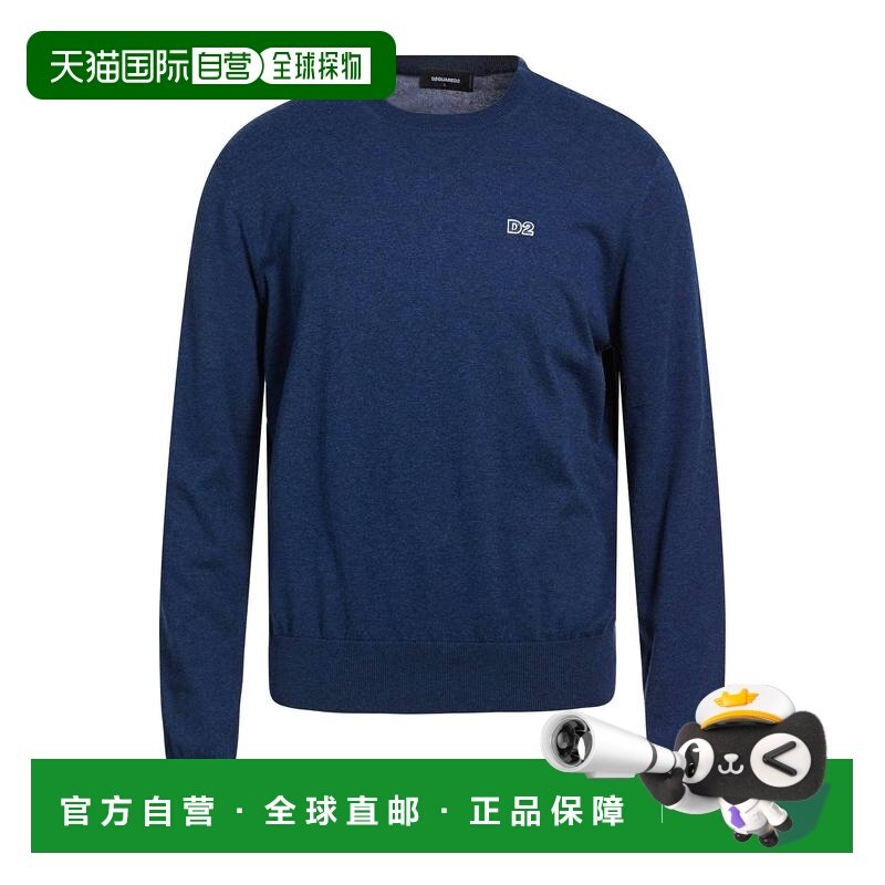 1h可退 香港直邮潮奢 Dsquared2 二次方 男士 毛衣 blue蓝色 舒适,男装,针织衫/毛衣,淘宝优惠券,粉丝福利购,淘宝优惠卷