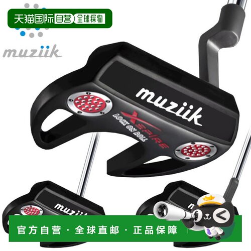 日本直邮muziik Xspire Lock on Roll 推杆 日本规格