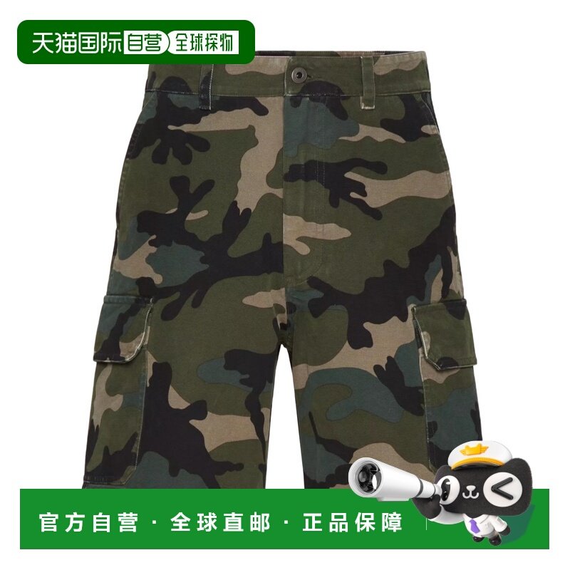 香港直邮VALENTINO 男士短裤 5V3RDD46AA1F00休闲裤,男装,休闲裤,淘宝优惠券,粉丝福利购,淘宝优惠卷