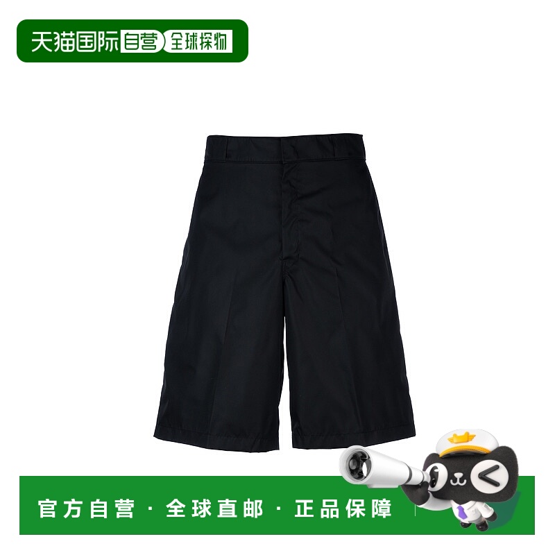 1h可退 香港直邮潮奢 Prada 普拉达 男士 182 长裤 SPG321WQ8F000