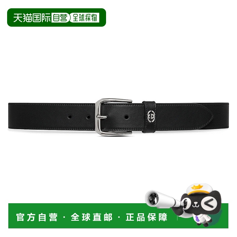 欧洲直邮GUCCI 古驰 25春夏 673921 AP00N 1000 男士 腰带 饰互扣