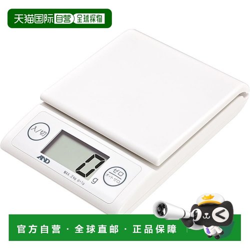 【日本直邮】A&D 电子家用秤 [带自动归零功能] UH-3303-W 量程：