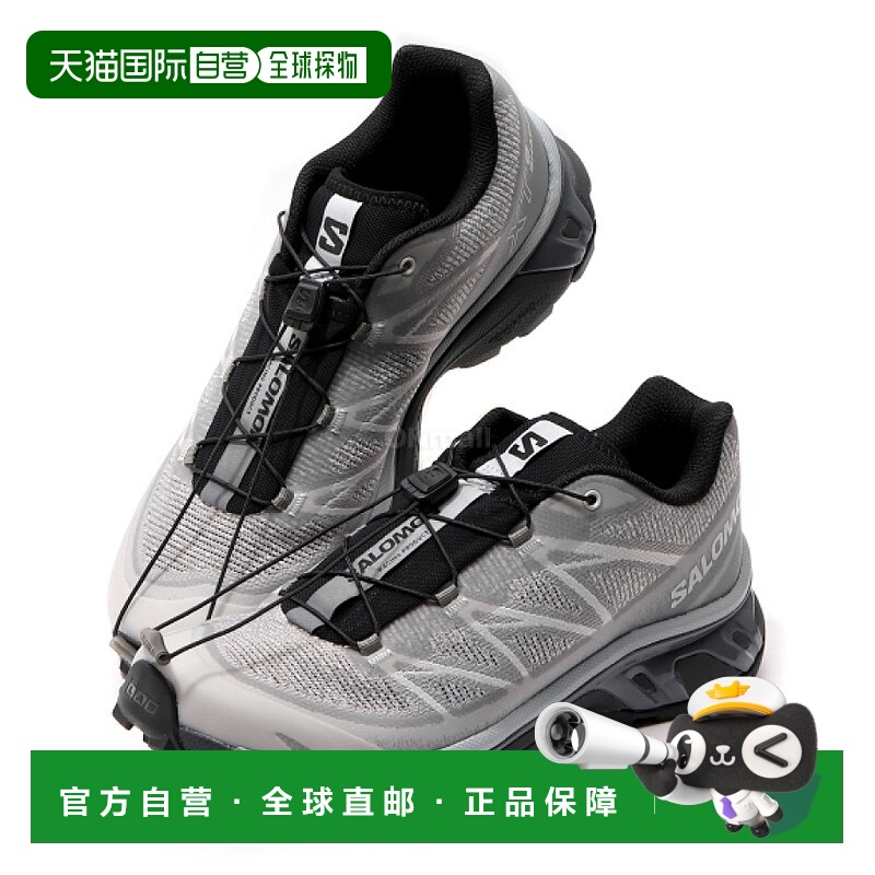 韩国直邮SALOMON XT-6 暗影 (鸥/灰紫/四分之一)(L47873800) 运动