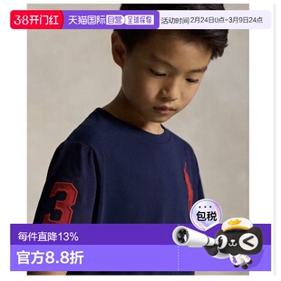 美国直邮拉夫劳伦polo ralph lauren纯色儿童T恤宽松logo刺绣短袖