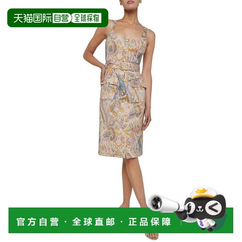 自营l'agenceL’AGENCE Idy Button Front Tank Dress - brown 美