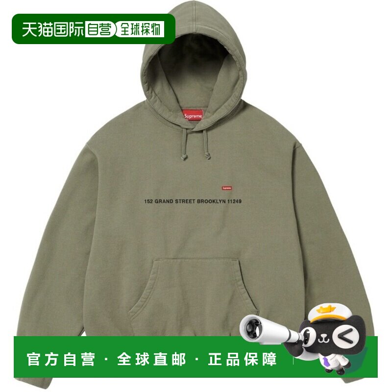 日本直邮 Supreme 卫衣 2023-24秋冬款 男士图片