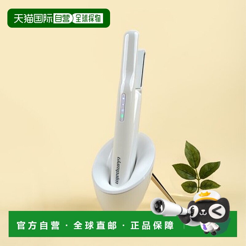 韩国直邮Glampalm卷发棒男女款白色精致轻便小巧GP244CVGP805SET