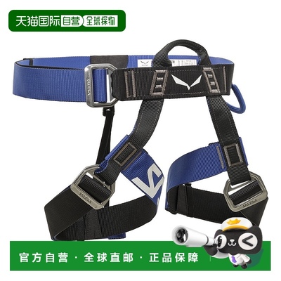 自营欧洲直邮Salewa沙乐华 埃沃 鲍德里埃铁索攀岩安全带