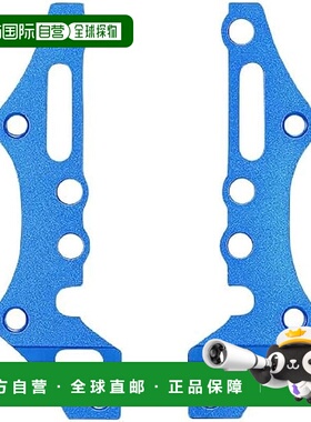 【日本直邮】田宫 Hop-Up 选件 No.2084 OP.2084 TA08 铝制后上臂