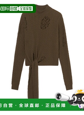 1h可退 香港直邮Blumarine 蓝色情人 女士 毛衣 2M590A green绿色