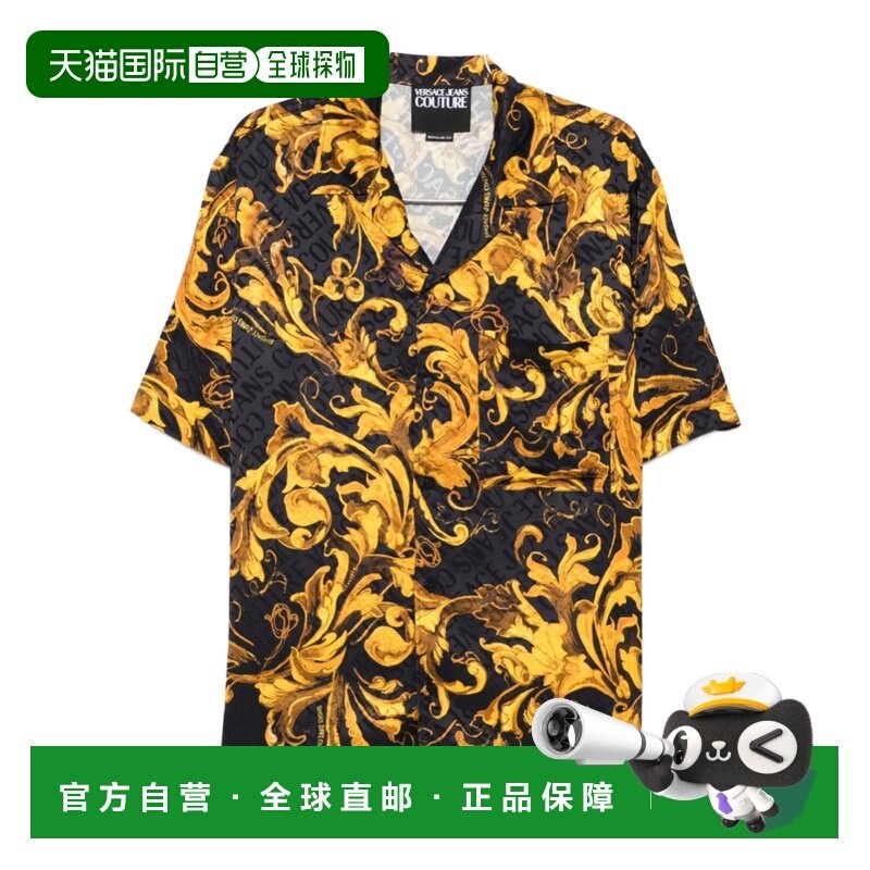 1h可退 香港直邮25FW 短袖衬衫 Men,男装,衬衫,淘宝优惠券,粉丝福利购,淘宝优惠卷