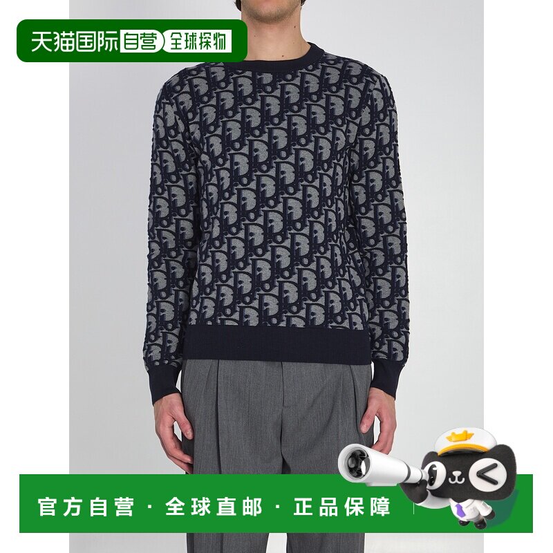 1h可退 香港直邮dior 迪奥 桀傲 男士 Dior Oblique 毛衣 683M620