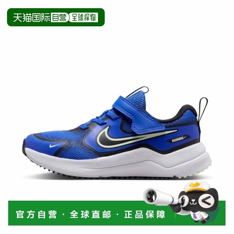 日本直邮【日本直邮】NIKE耐克儿童跑步鞋HM4400-407轻便运动休闲