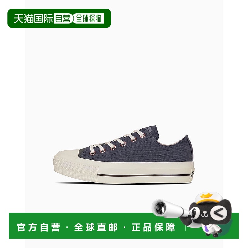 日本直邮 Converse 厚底 ALL STAR PLTS PG OX 运动鞋匡威厚底鞋