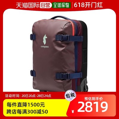 香港直邮潮奢 Cotopaxi 女士 38 L Allpa Roller Bag 行李箱