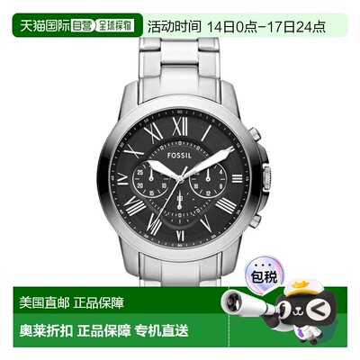 自营Fossil Women's Grant Chronograph, Stainless Steel Watch