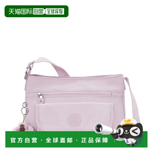 自营Kipling Syro Crossbody Bag - serene lavendar 美国奥莱直