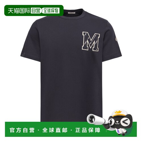香港直邮MONCLER 男士T恤 AW2026 L20918C0001289AUG742短袖