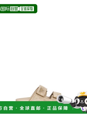 香港直邮PRADA 男士凉鞋 2X3129G000054F0F24 SS2026 粉红色