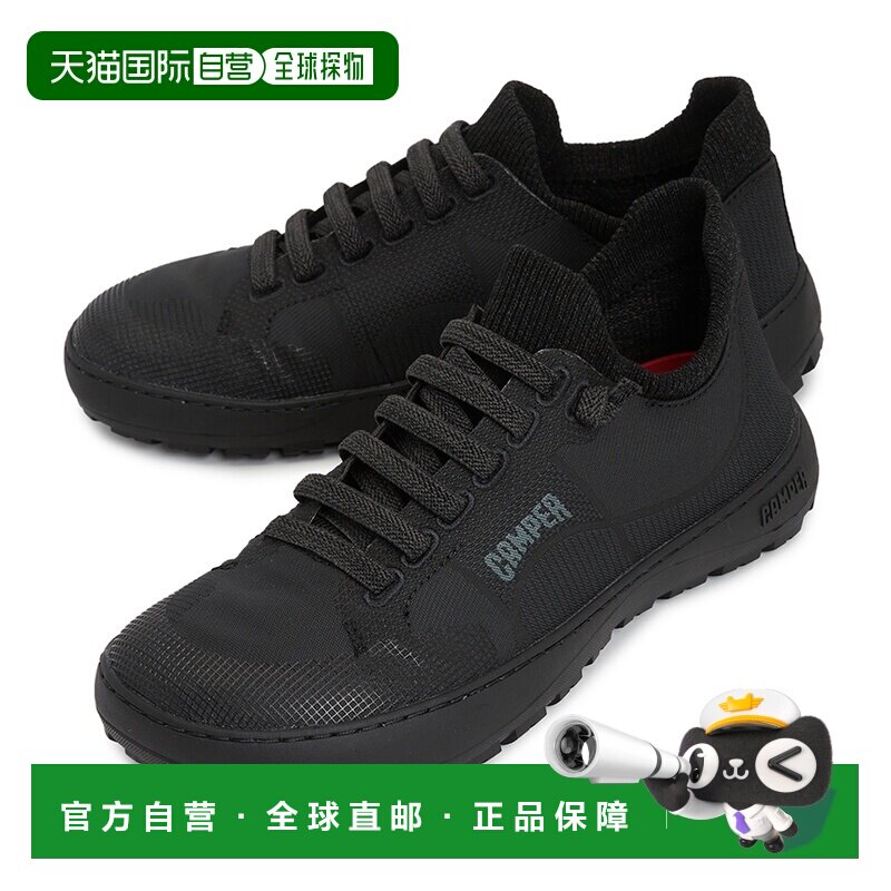 韩国直邮camper 女士 时尚休闲鞋 【付后1h可退】