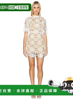 1h可退 香港直邮Tom Ford 汤姆 福特 女士 Hotshot 连衣裙