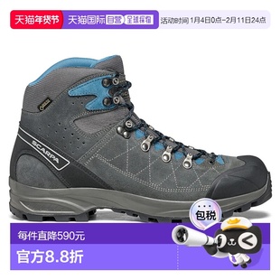 香港直邮SCARPA 冈仁波齐徒步 GTX TN 生物特征登山靴 男士登山鞋