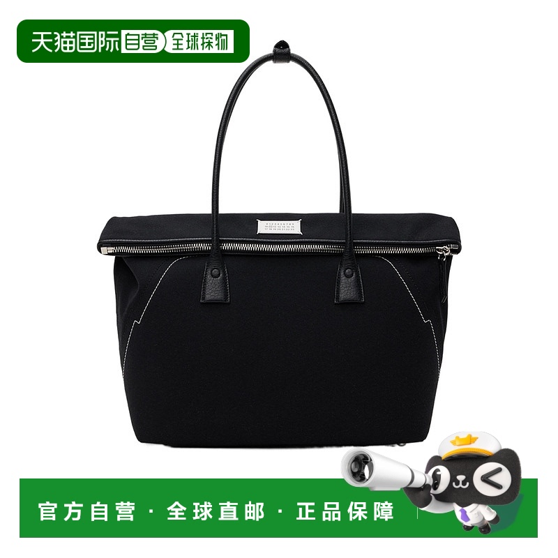 1h可退 香港直邮MAISON MARGIELA 女士斜挎包 SB1WC0012P4348T801