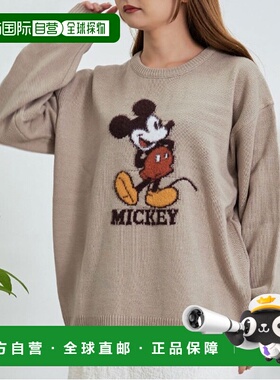 1h可退 日本直邮迪士尼 男女同款 立体刺绣 宽松休闲针织衫 54773