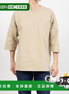 日本直邮日本直邮KRIFF MAYER 2435808 Cliff Mayer 重磅颜料足球