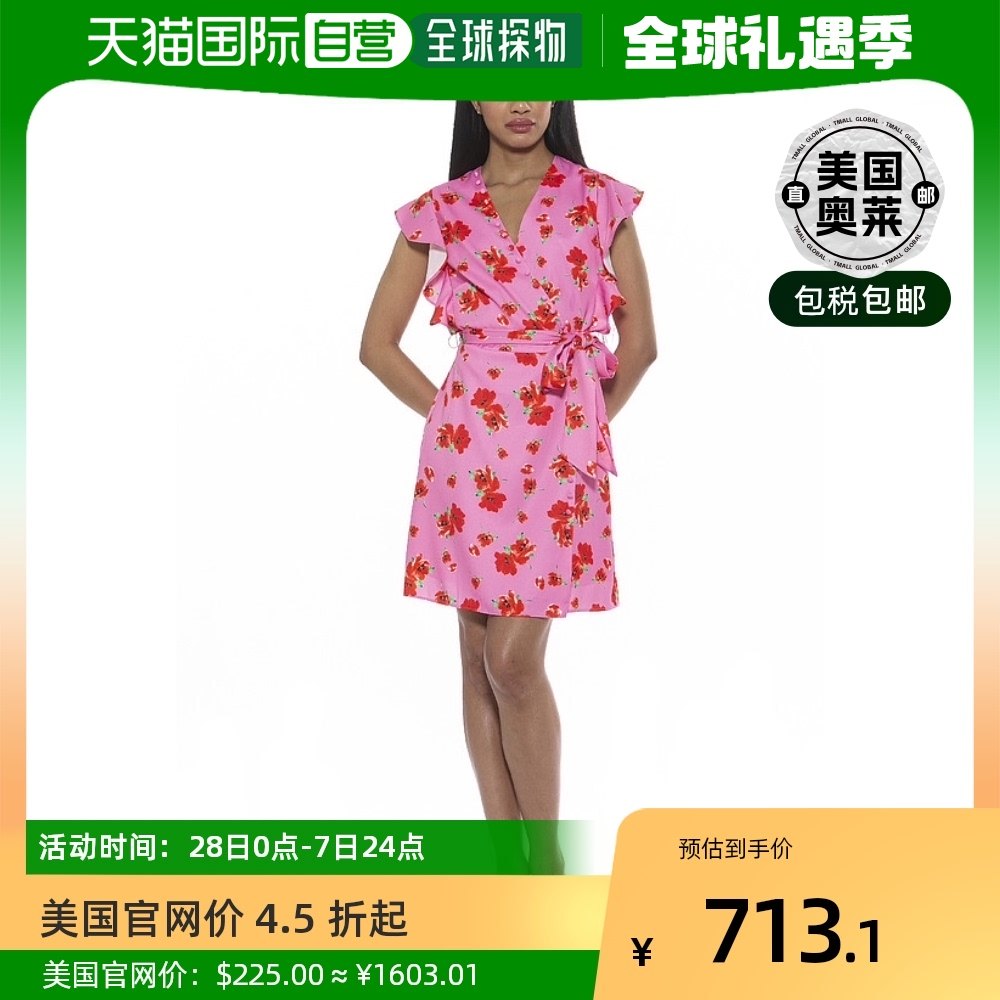 alexia admorMaia 连衣裙粉色碎花 【美国奥莱】直发