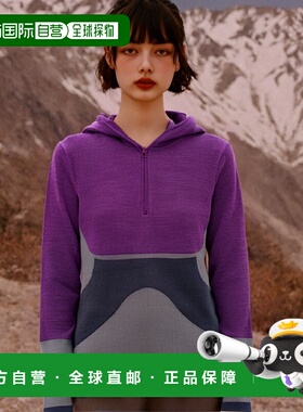 美国直邮 adidas 阿迪达斯Womens Stell McCartney女士运动衫