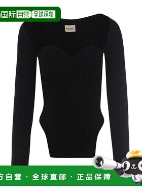 香港直邮Khaite Maddy紧胸罗纹针织衫套衫 8310400