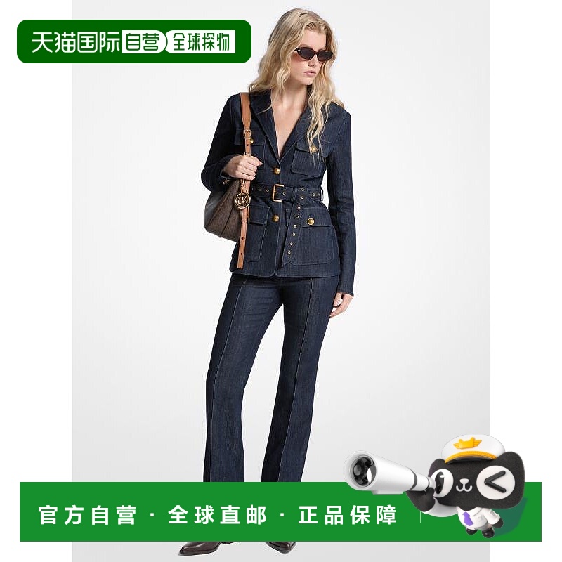 1h可退 【美国直邮】michael kors 女士 休闲西装