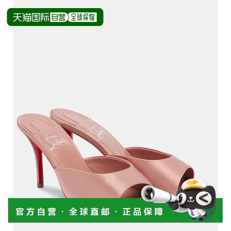 1h可退 香港直邮潮奢 Christian Louboutin 克里斯提 鲁布托 女士