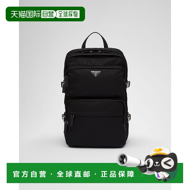 自营欧洲直邮Prada普拉达 Re-Nylon女士黑色再生聚酰胺金属三角标