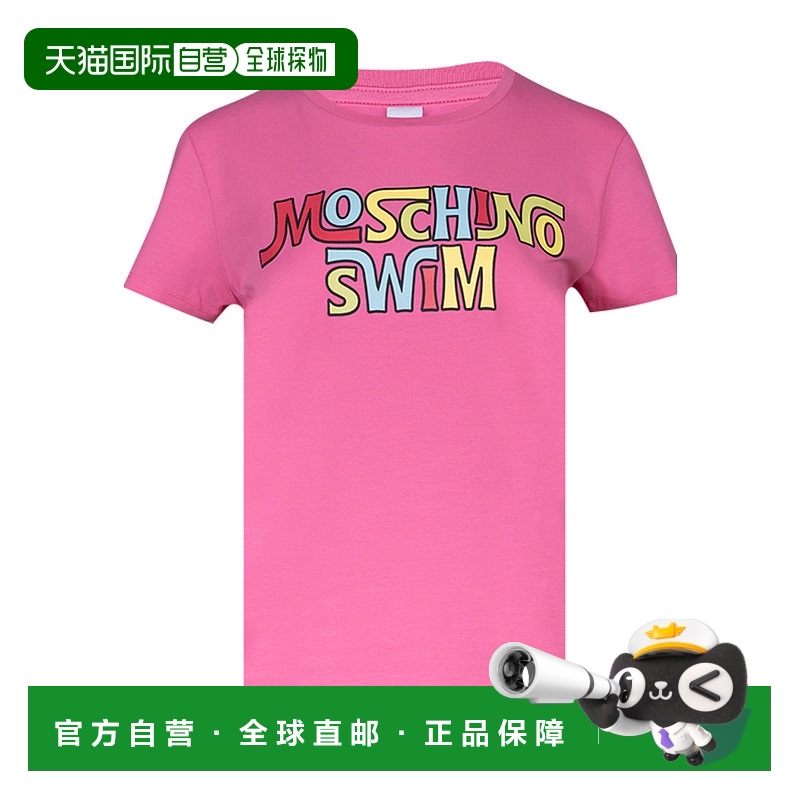 1h可退 香港直邮MOSCHINO 女士衬衫 M19072123BBS208 SS2022 粉红