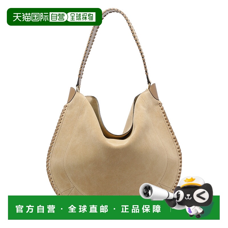 1h可退 香港直邮ISABEL MARANT 女士单肩包 PP0200FBB2C06M23SD A