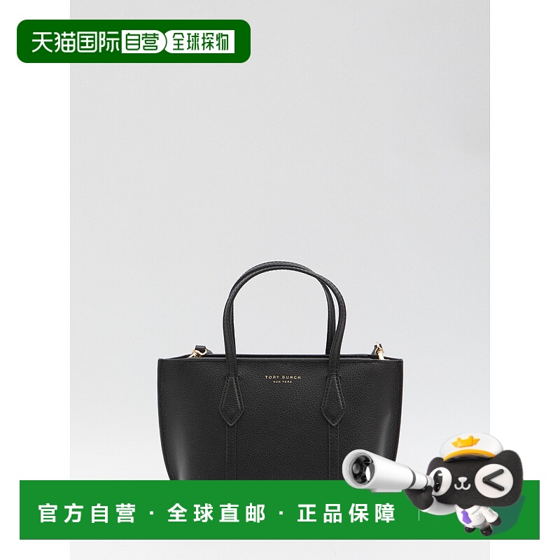 1h可退 欧洲直邮tory burch 女士 单肩包汤丽柏琦手提包
