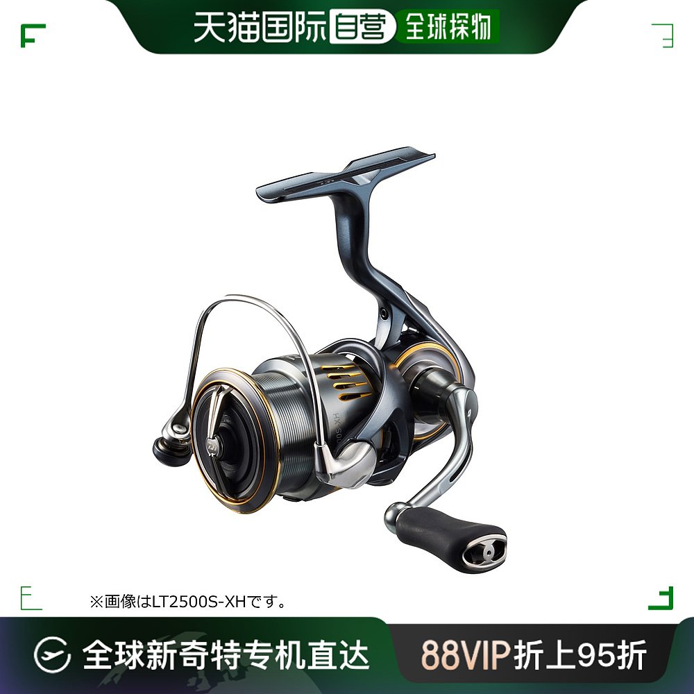 Daiwa Reel'23 Airity PCLT2500-H 2023年新产品达亿瓦