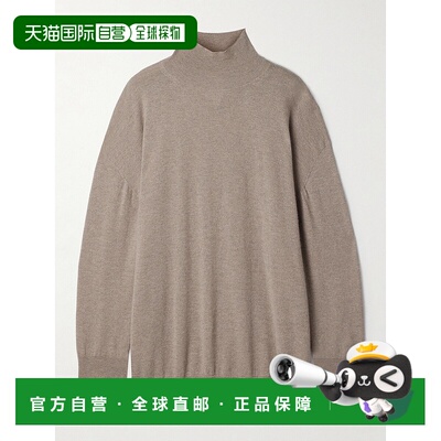 1h可退 香港直邮The Row 女士 Jabari 毛衣 8664Y751 beige米色