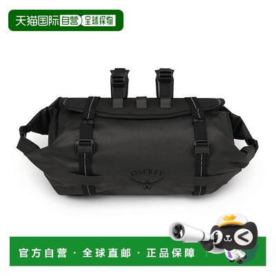 自营欧洲直邮Osprey Escapist Handlebar Bag男女黑色尼龙大号车