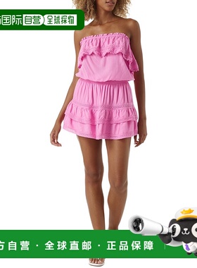 自营Melissa Odabash Salma Beach Dress - pink 美国奥莱直发