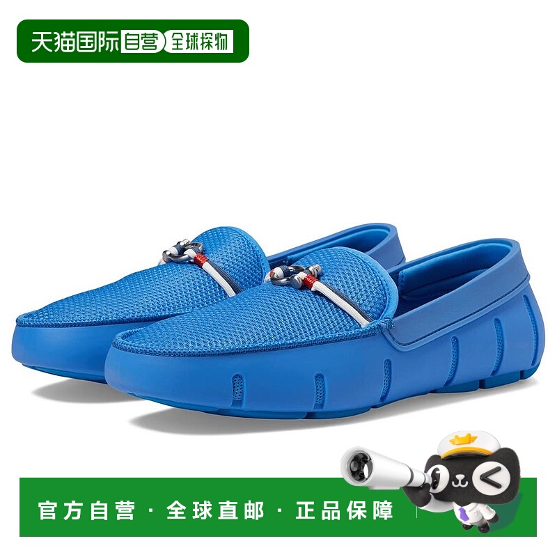 1h可退 【美国直邮】swims 男士 时尚休闲鞋乐福鞋