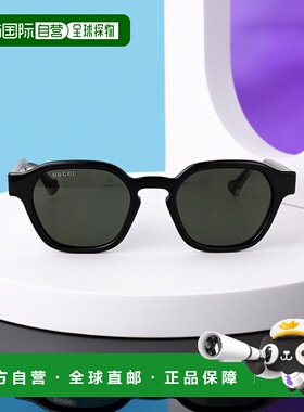 香港直邮GUCCI 男士眼镜 GG1730S001 CO 黑色 GUCCI Sunglasses